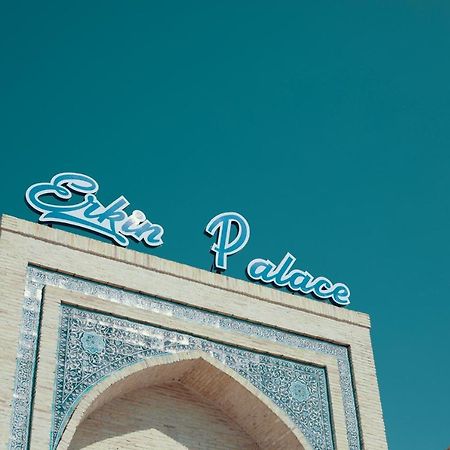 חיווה Erkin Palace Hotel מראה חיצוני תמונה
