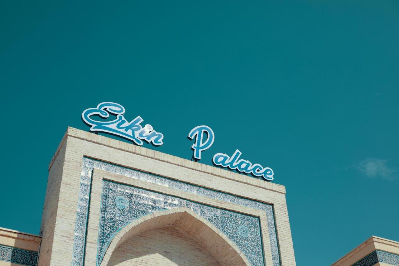חיווה Erkin Palace Hotel מראה חיצוני תמונה